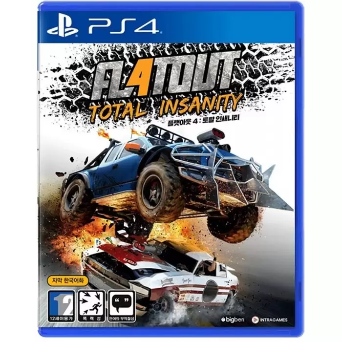 FlatOut 4: Total Insanity